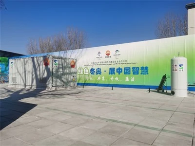 Vandenilio gamyba iš jūros vandens
