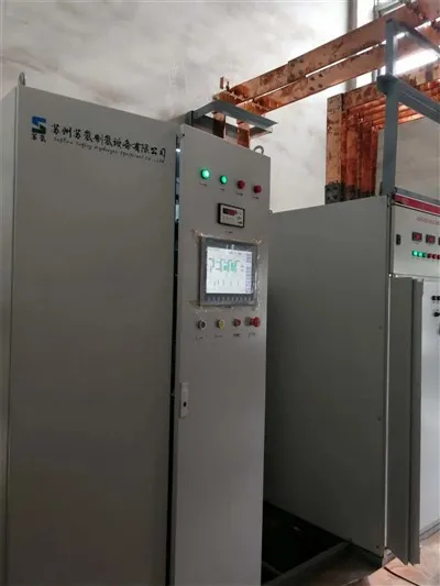 Jūros vandens vandenilis